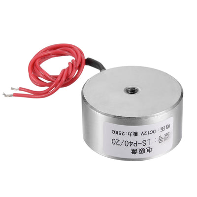 Harfington Uxcell 40mm x 20mm DC12V 0.57A 6.84W 250N Sucking Disc Solenoid Lift Holding Electromagnet