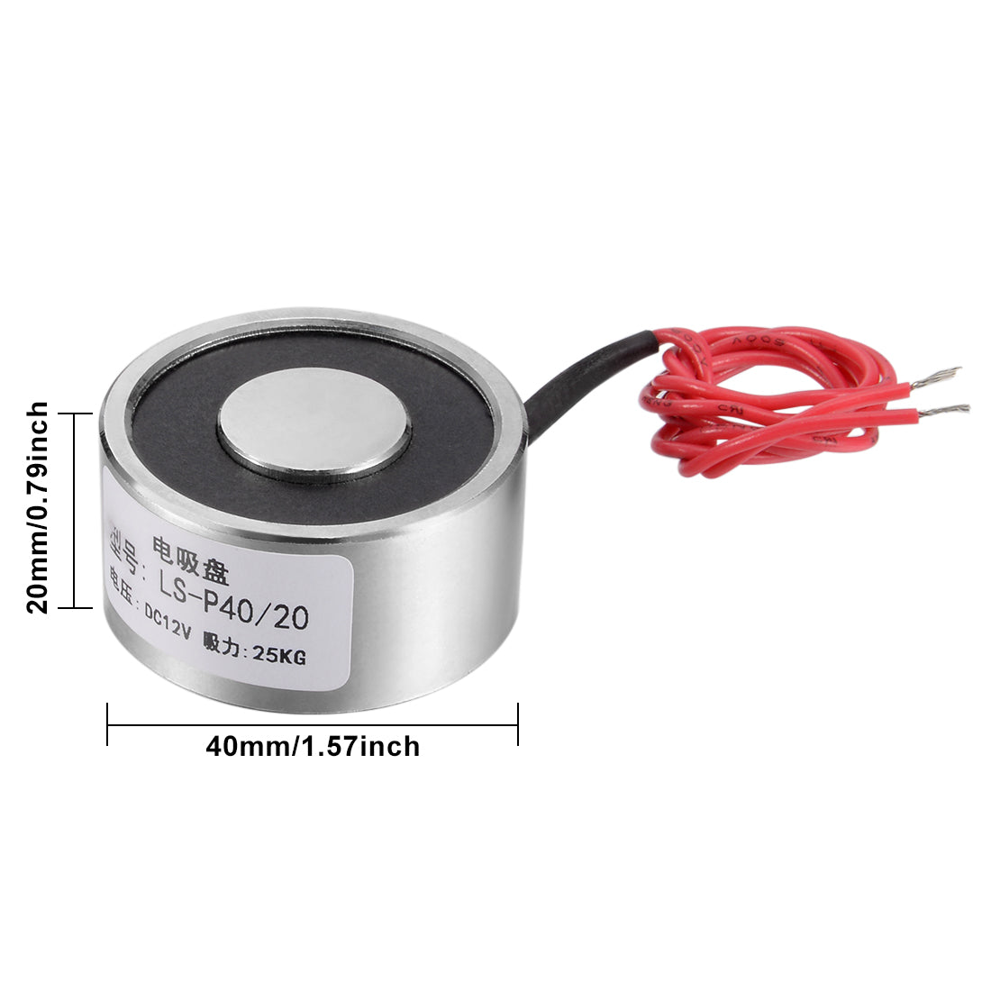 uxcell Uxcell 40mm x 20mm DC12V 0.57A 6.84W 250N Sucking Disc Solenoid Lift Holding Electromagnet