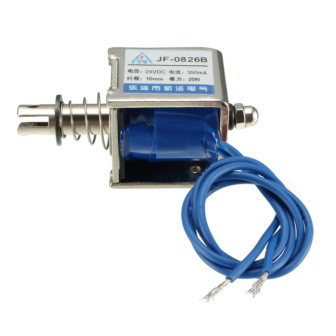 Uxcell JF0826B DC 24V 350mA 48W 20N 10mm Pull Push Type Linear Motion