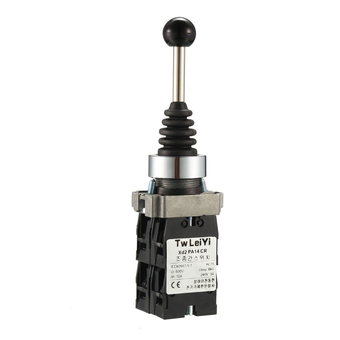 Uxcell Joystick Switch Controllers 4 Position 4NO Latching Type 150/250 ...