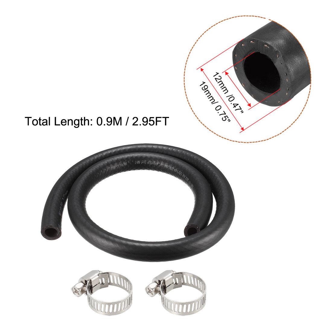 uxcell Uxcell Fuel Line Fuel Hose Rubber  12mm I.D.  0.9M/2.95FT  Diesel Petrol Hose Engine Pipe Tubing with 2 Clamps