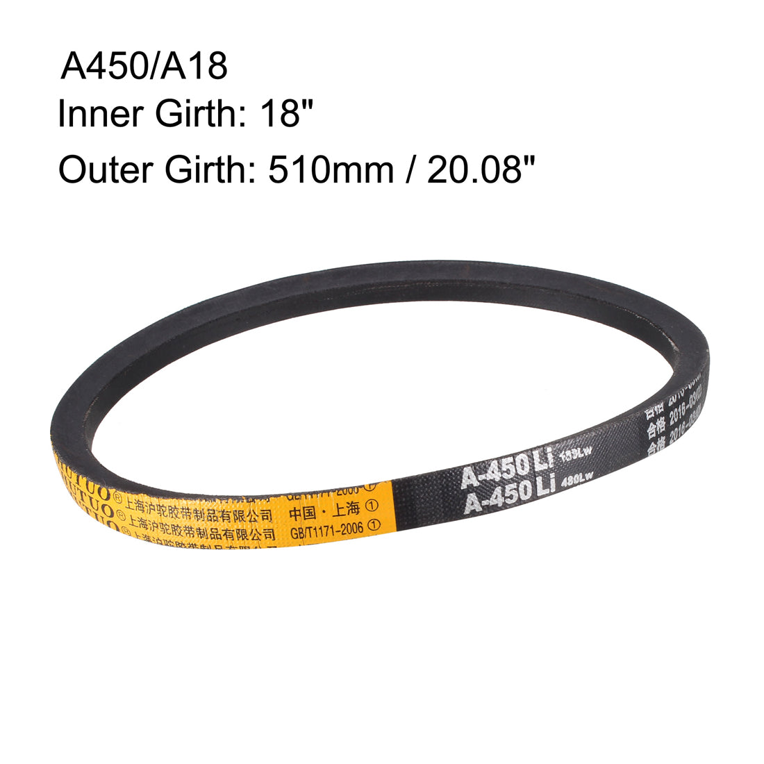 Uxcell Uxcell A450/A18 V-Belts 18" Inner Girth, A-Section Rubber Drive Belt 2pcs