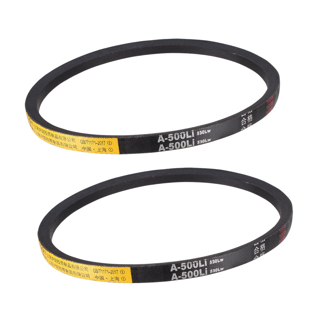 Uxcell Uxcell A450/A18 V-Belts 18" Inner Girth, A-Section Rubber Drive Belt 2pcs