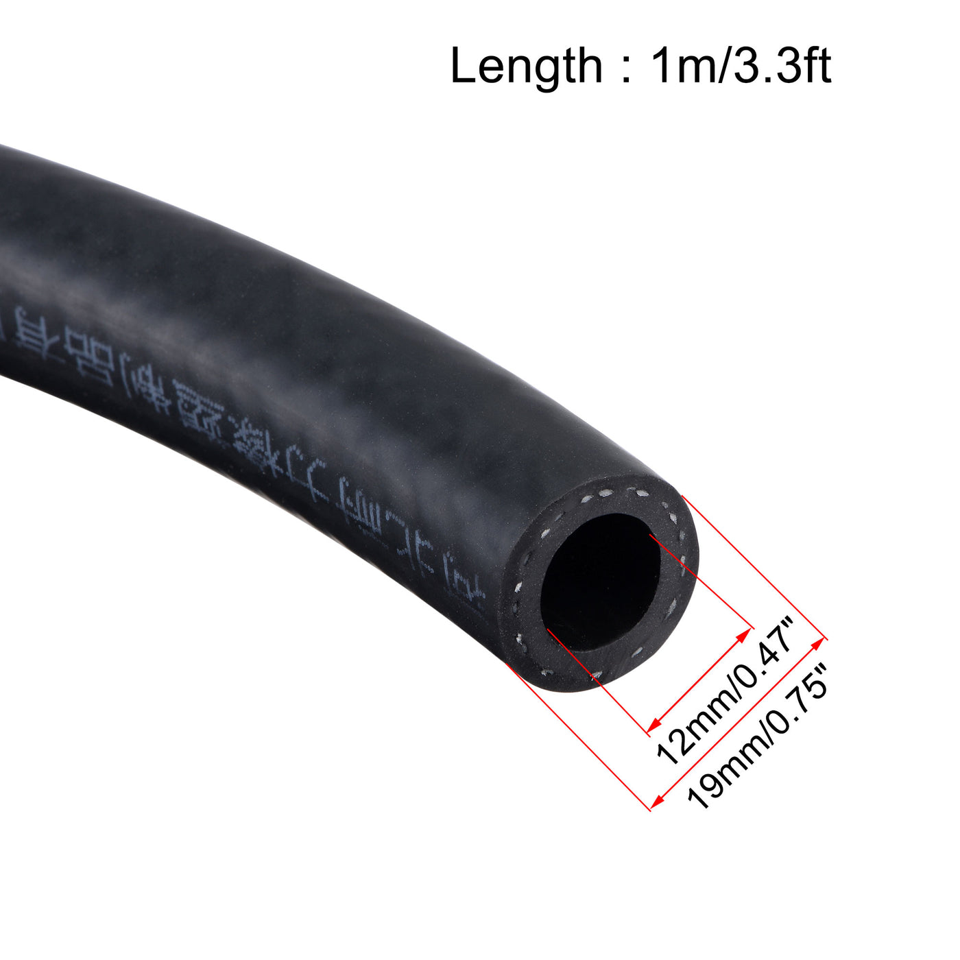 uxcell Uxcell ID Fuel Line Hose, OD Oil Tubing for Small Engines