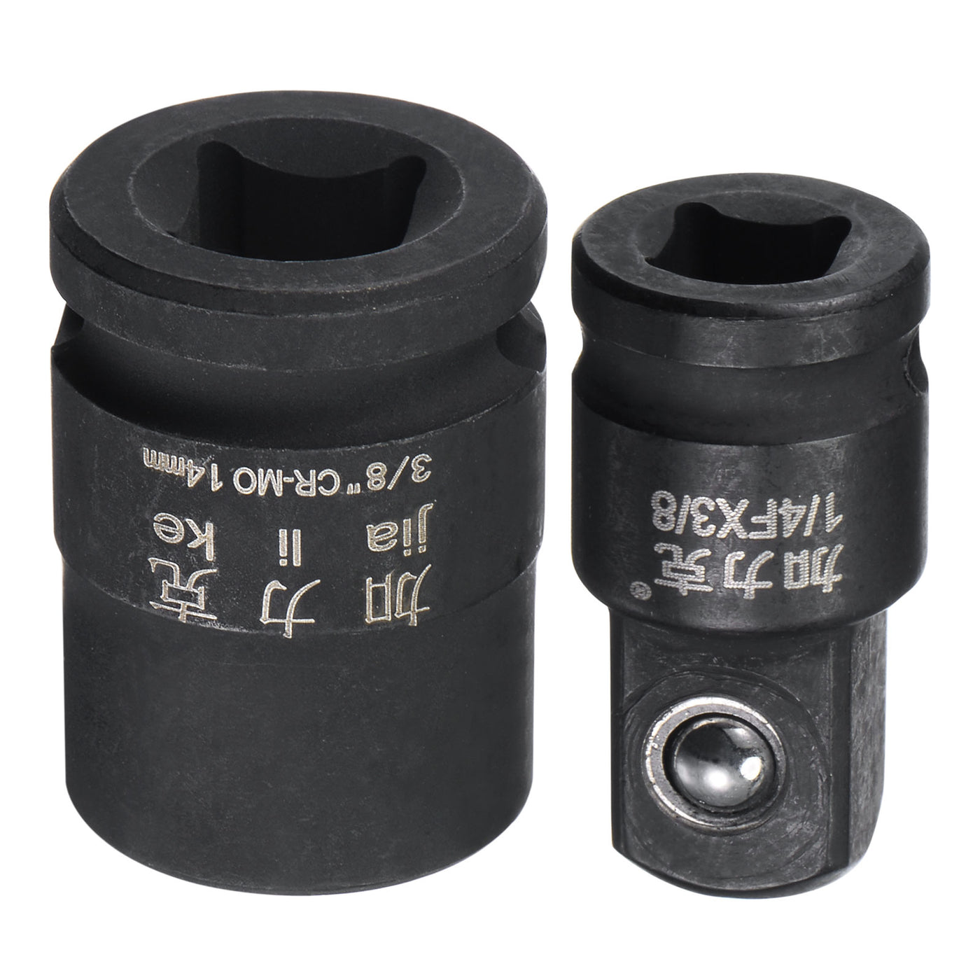 uxcell Uxcell 6-Point Impact Shallow Socket with Adapter