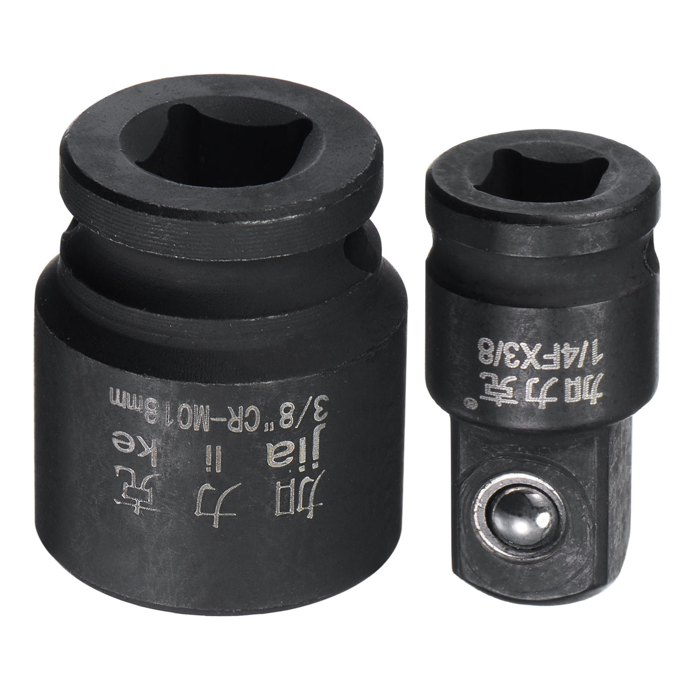 uxcell Uxcell 6-Point Impact Shallow Socket with Adapter